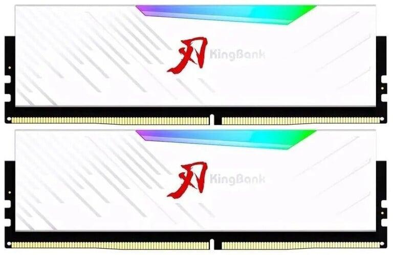 Оперативная память KingBank White Soarblade RGB DDR4 3600 МГц 2x16 ГБ (с ВБ кошельком)