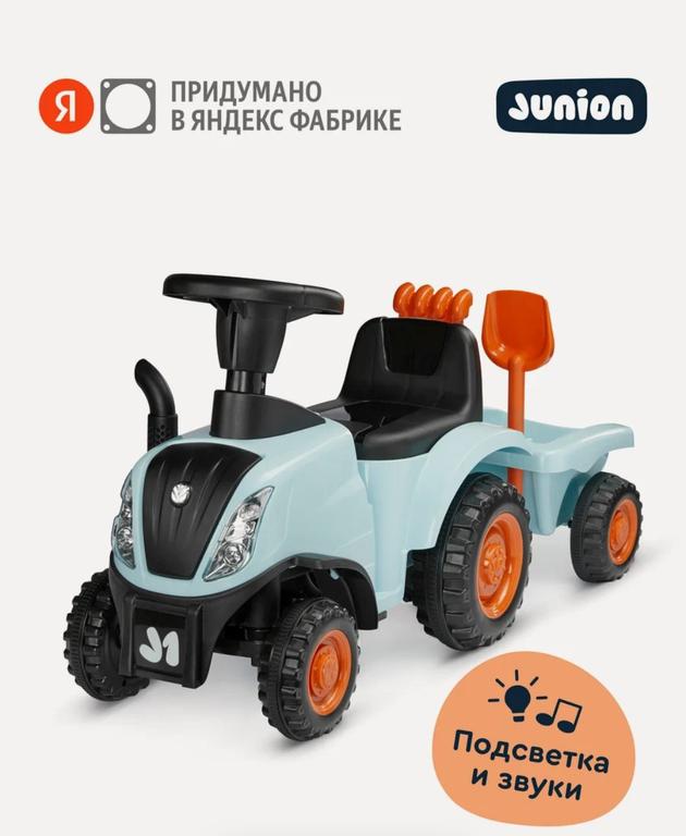 Каталка-толокар пушкар трактор с прицепом Junion Laslo, световые и звуковые эффекты, цвет: голубой