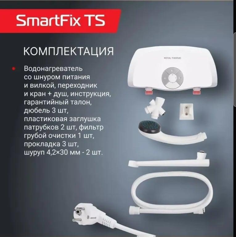 Водонагреватель проточный Royal Thermo SmartFix TS (3,5 kW) - кран+душ