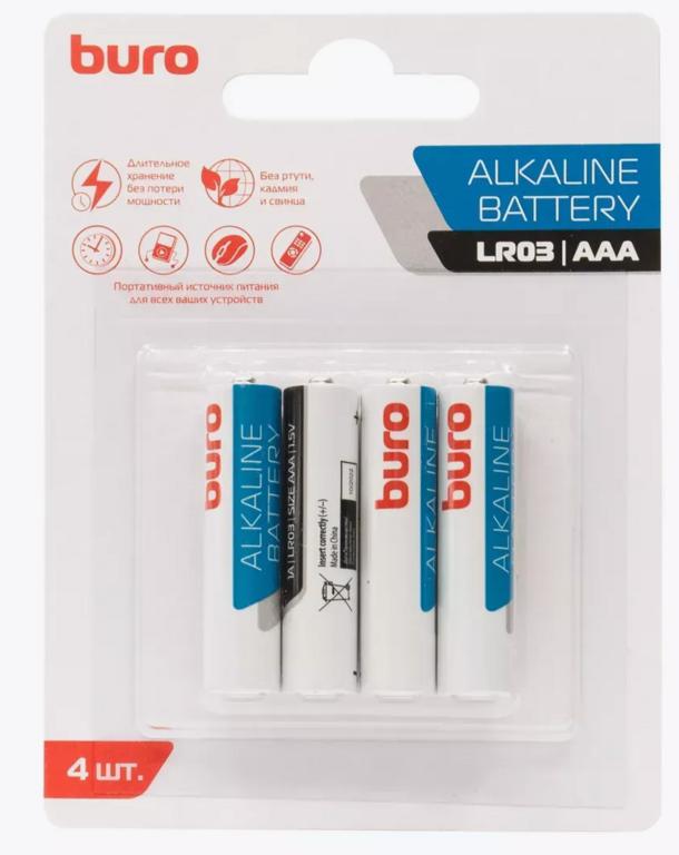 Батарейки Buro Alkaline LR03 AAA 4шт (возможна отмена)