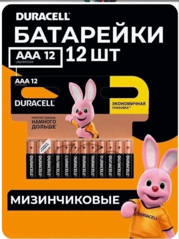 Duracell Батарейка AAA