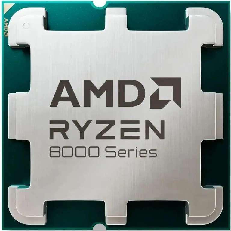 Процессор AMD Ryzen 5 8400F OEM (без кулера) (цена с ozon-картой)