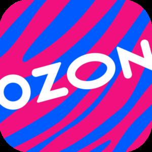 350 бонусов плюс скидки на одежду Город Горький на Ozon (до25%)