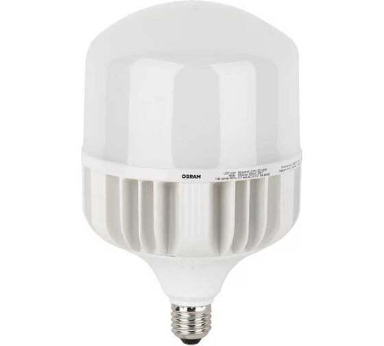 Высокомощная светодиодная лампа Osram LED STAR HW 80W/840 230V E27/E40