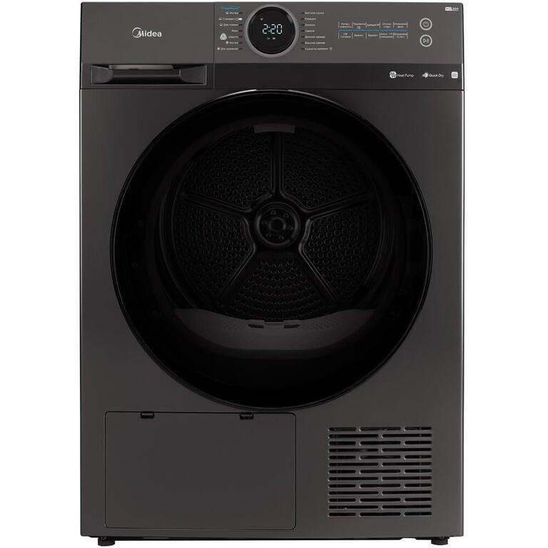 Cушильная машина Midea MD200H90W/T (с картой OZON)