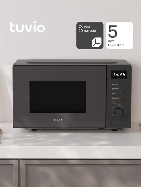 Микроволновая печь Tuvio MW03GB (с ВБ Кошельком)