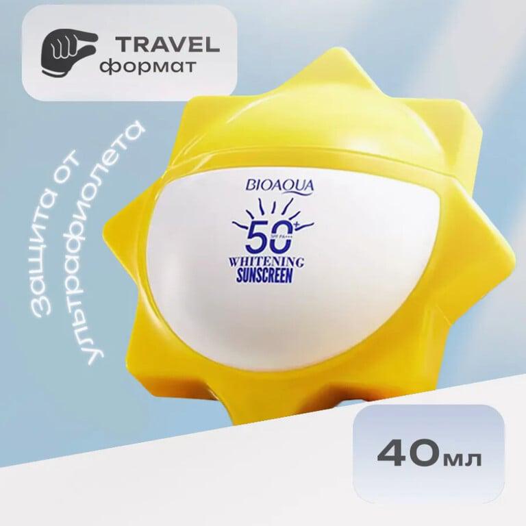 Солнцезащитный крем загара BIOAQUA SPF 50 (цена с wb-кошельком)