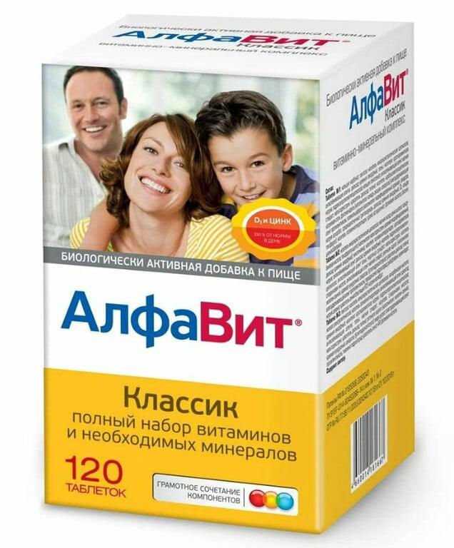 Витаминный комплекс Алфавит Классик, таблетки, 120 шт.