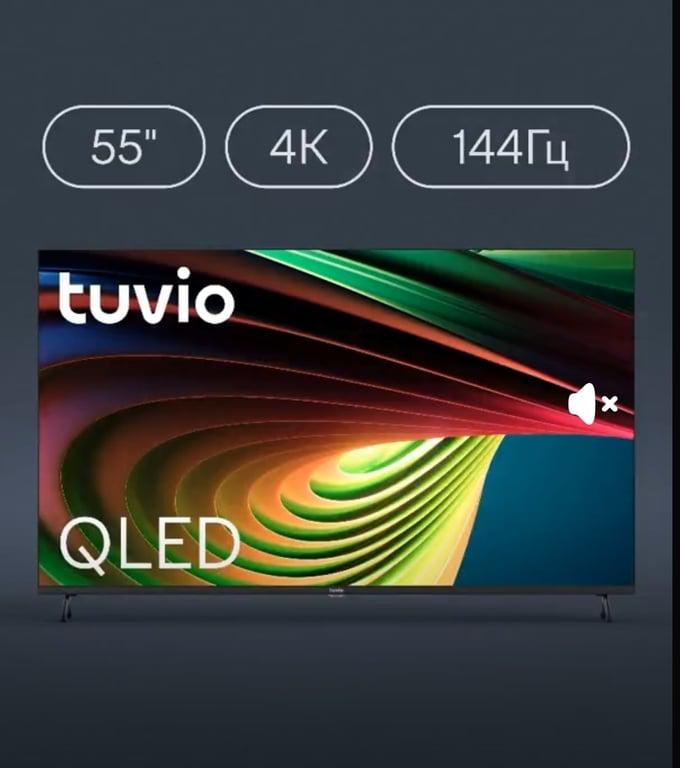 Телевизор Tuvio QLED Frameless на платформе Google TV, TQ55UFGCV5 55" 4K UHD (с Ozon Картой)