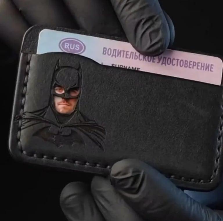 Картхолдер (с картой OZON, из-за рубежа, новый продавец без отзывов)