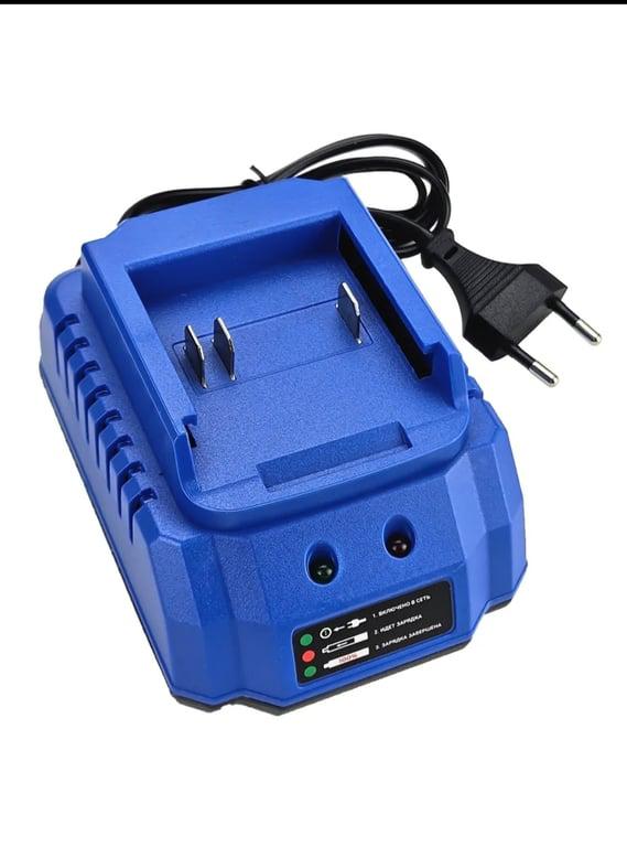 Зарядное устройство 18v 2a