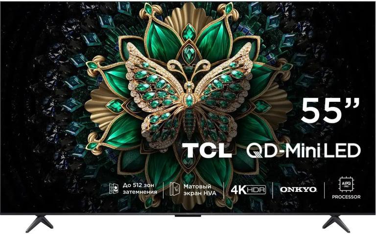 Телевизор 55" TCL 55C6K (Mini-LED, Google TV) с WB кошельком