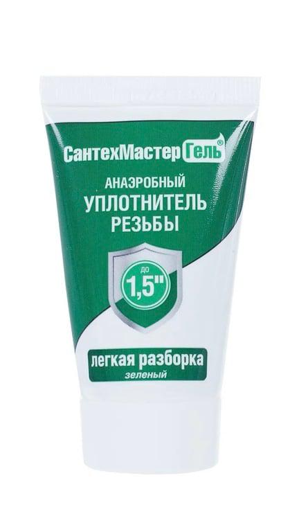 Анаэробный уплотнитель резьбы Сантехмастер 15 г (с Озон картой)