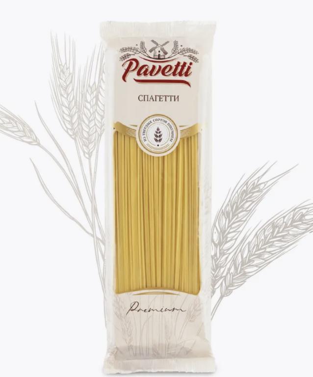 Макароны спагетти Pavetti 450 г (цена с макс. ВБ Кошельком)