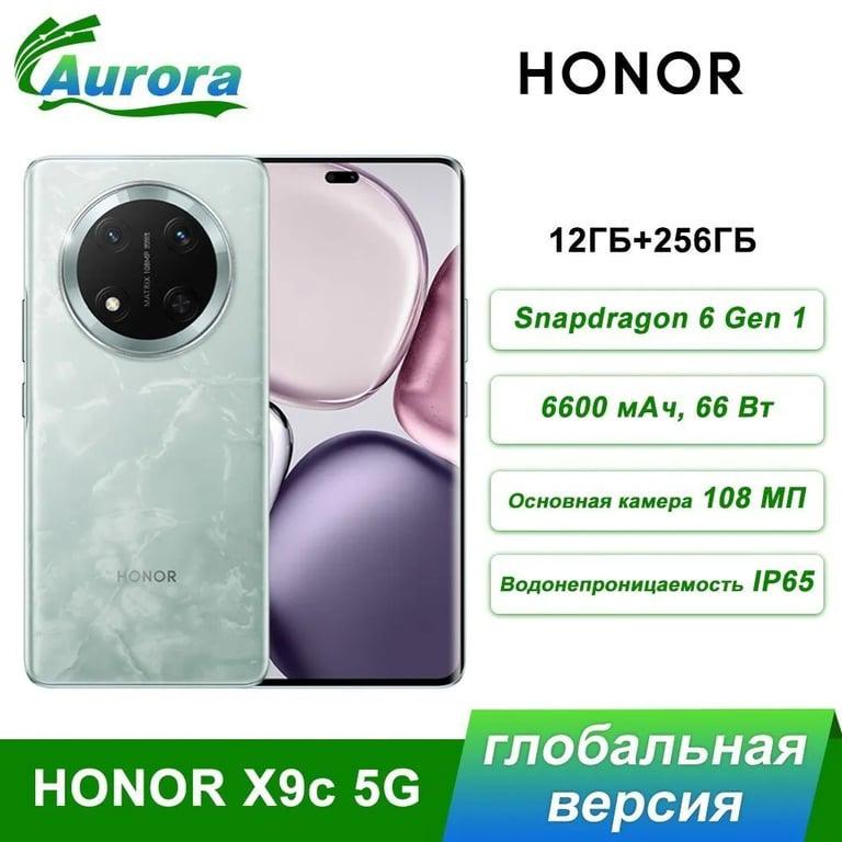 Смартфон HONOR X9c, 12/256 Гб, Global, светло-зеленый (по Ozon карте) + пошлина 1232₽