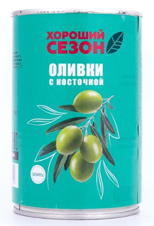 [Новосибирск, возможно и другие города] Оливки Хороший сезон с косточкой, 314 мл
