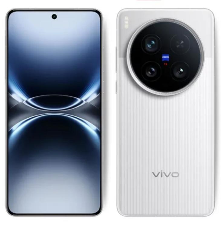 Смартфон VIVO X200 Ultra 12/256 ГБ (из-за рубежа, с картой OZON)