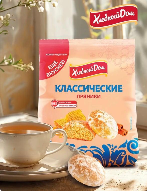Пряники классические 300 гр. Хлебный Дом